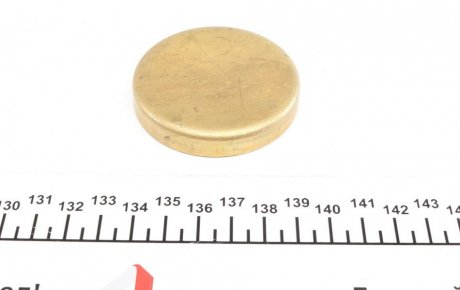 Заглушка блоку двигуна IMPERGOM 40997