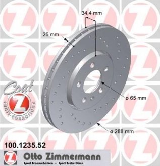 Гальмівний диск ZIMMERMANN 100.1235.52 (фото 1)