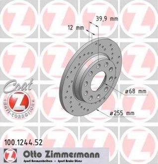 Гальмівний диск ZIMMERMANN 100.1244.52 (фото 1)