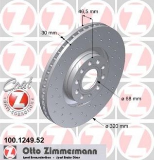 Гальмівний диск ZIMMERMANN 100.1249.52 (фото 1)
