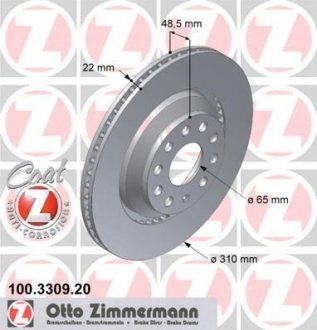 Гальмiвнi диски ZIMMERMANN 100.3309.20 (фото 1)