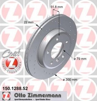Гальмівний диск ZIMMERMANN 150.1288.52 (фото 1)