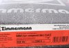 Гальмiвнi диски Coat Z ZIMMERMANN 150.2903.20 (фото 7)