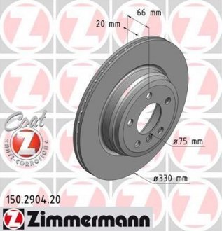 Гальмівний диск ZIMMERMANN 150.2904.20 (фото 1)