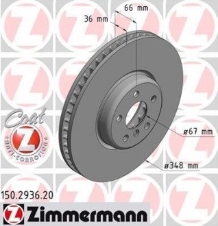 Гальмівний диск ZIMMERMANN 150.2936.20