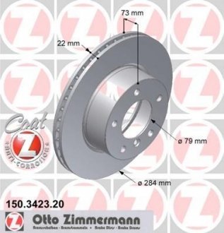 Гальмівний диск ZIMMERMANN 150.3423.20
