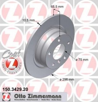Гальмівний диск ZIMMERMANN 150.3429.20 (фото 1)
