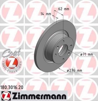 Гальмівний диск ZIMMERMANN 180.3016.20 (фото 1)