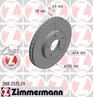 Гальмiвнi диски ZIMMERMANN 200.2515.20