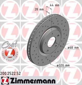 Гальмівний диск ZIMMERMANN 200.2522.52 (фото 1)