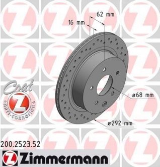 Гальмівний диск ZIMMERMANN 200.2523.52 (фото 1)