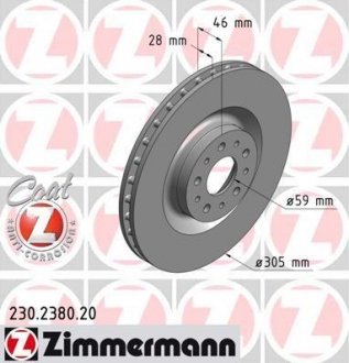 Гальмiвнi диски ZIMMERMANN 230.2380.20 (фото 1)