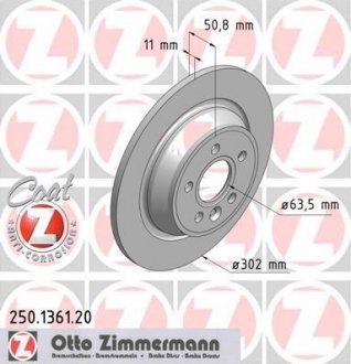 Гальмiвнi диски ZIMMERMANN 250.1361.20 (фото 1)