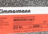 Гальмiвнi диски Coat Z ZIMMERMANN 400.3688.20 (фото 6)