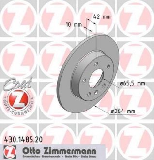 Гальмiвнi диски ZIMMERMANN 430.1485.20