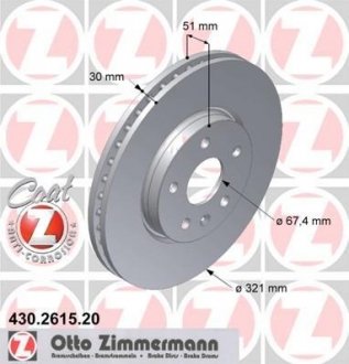 Гальмівний диск ZIMMERMANN 430.2615.20 (фото 1)