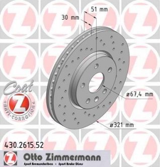 Гальмiвнi диски ZIMMERMANN 430.2615.52