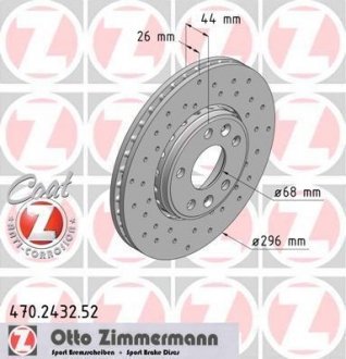 Гальмівний диск ZIMMERMANN 470.2432.52 (фото 1)
