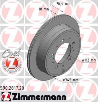 Гальмівні диски ZIMMERMANN 590.2817.20 (фото 1)