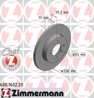 Гальмівний диск ZIMMERMANN 600.1602.20 (фото 1)