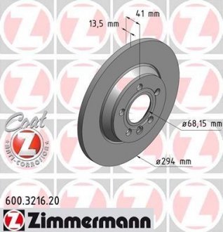Гальмівний диск ZIMMERMANN 600.3216.20 (фото 1)