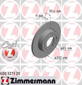 Гальмівний диск ZIMMERMANN 600.3217.20