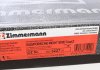 Гальмiвнi диски ZIMMERMANN 600.3227.20 (фото 7)