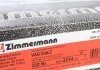 Гальмiвнi диски ZIMMERMANN 600.3234.20 (фото 6)