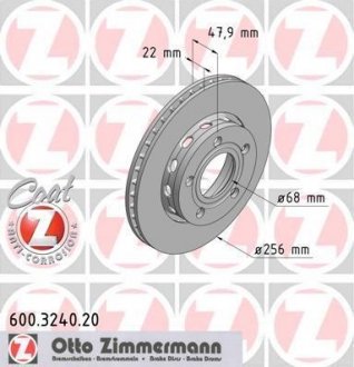 Гальмівний диск ZIMMERMANN 600.3240.20 (фото 1)