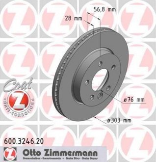 Гальмiвнi диски ZIMMERMANN 600.3246.20 (фото 1)