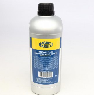 Жидкость для MAGNETI MARELLI 007950025490 (фото 1)