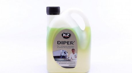 Шампунь для безконтактної мийки / PRO DIPER 2 KG K2 M804