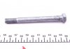 Болт ричага, M10 x 1,5мм 110мм FEBI BILSTEIN 49701 (фото 3)