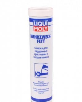 Мастило для карданних хрестовин і підшипників Mehrzweckfett 400ml LIQUI MOLY 7562