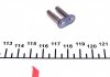 Ланцюг привода кулачкового валу FEBI BILSTEIN 09238 (фото 4)