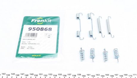 Комплект пружинок FRENKIT 950868