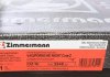 Гальмiвнi диски ZIMMERMANN 600.3248.20 (фото 7)