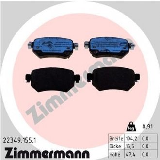 Комплект гальмівних колодок ZIMMERMANN 22349.155.1