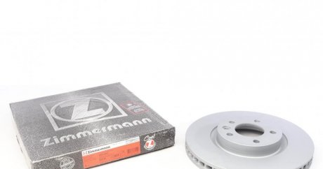 Гальмiвнi диски переднi ZIMMERMANN 600.3231.20