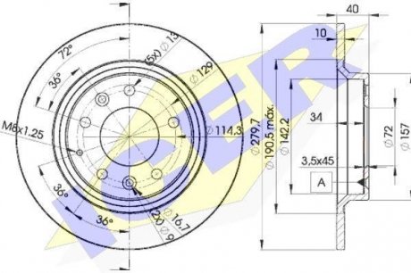 Диск тормозной ICER 78BD3268-2