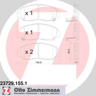 Колодки гальмівні дискові, к-кт ZIMMERMANN 23729.155.1 (фото 1)