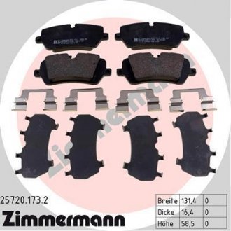 Комплект гальмівних колодок ZIMMERMANN 25720.173.2 (фото 1)