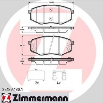 Гальмiвнi колодки дисковi переднi ZIMMERMANN 25187.180.1
