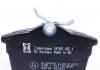 Комплект гальмівних колодок ZIMMERMANN 24765.165.1 (фото 4)