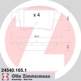 Комплект гальмівних колодок ZIMMERMANN 24540.165.1