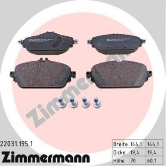Комплект гальмівних колодок ZIMMERMANN 22031.195.1 (фото 1)