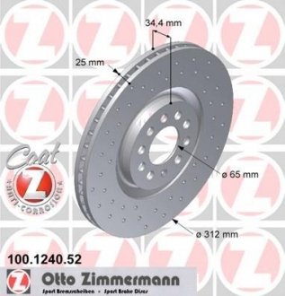 Гальмівний диск ZIMMERMANN 100.1240.52 (фото 1)