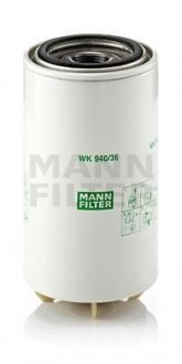 Топливный фильтр MANN-FILTER WK 940/36 X