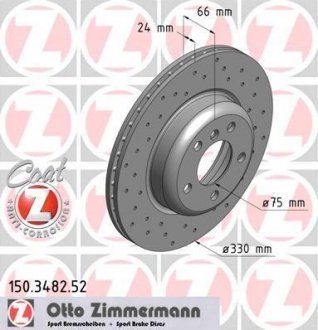 Гальмiвнi диски ZIMMERMANN 150.3482.52 (фото 1)