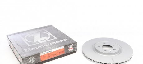 Гальмiвнi диски ZIMMERMANN 600.3215.20 (фото 1)